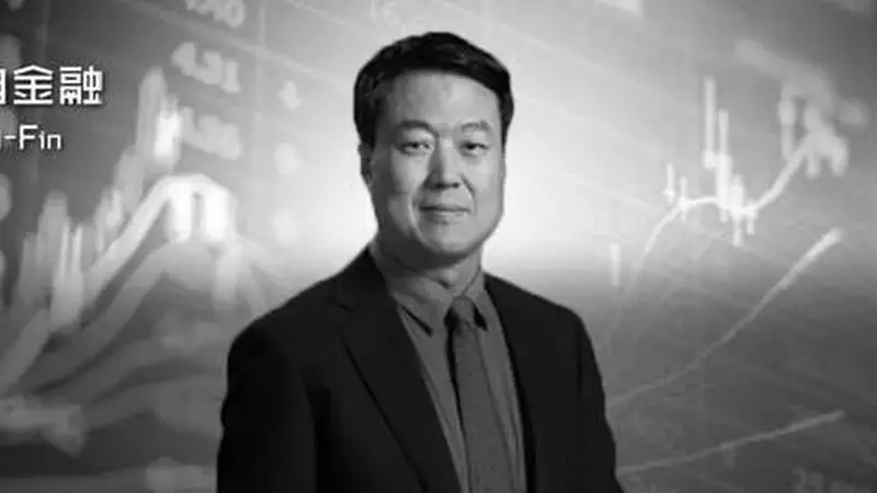 数百亲友送别高善文博士,一代宏观经济学家谢幕!