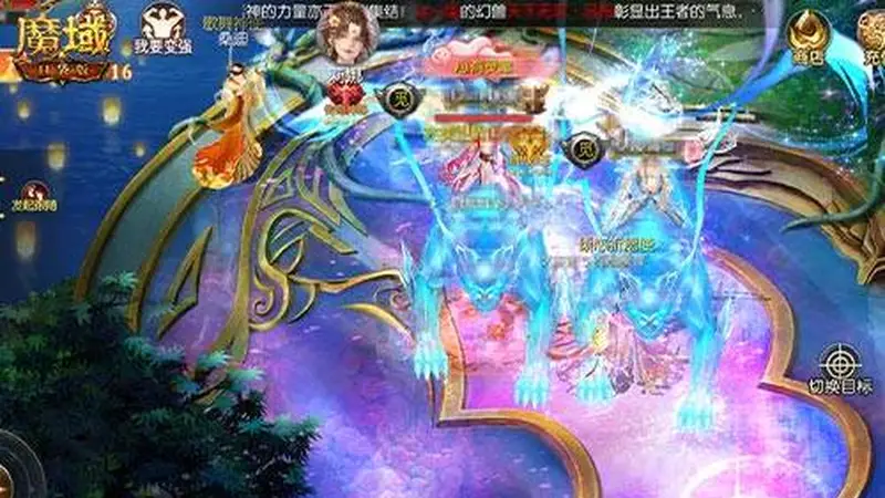 魔域口袋版》最新答疑上线,助你快速避坑少走弯路