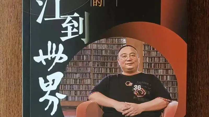 黄康俊 著【从阳江到世界：李积回和他的世界音响博物馆】长篇纪实/第三章 独乐乐：寻找声音的真理（一）