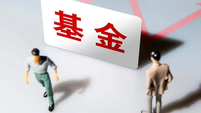 鹏华焦巍等基金经理二季报发声 直面市场分化与价值判断分歧