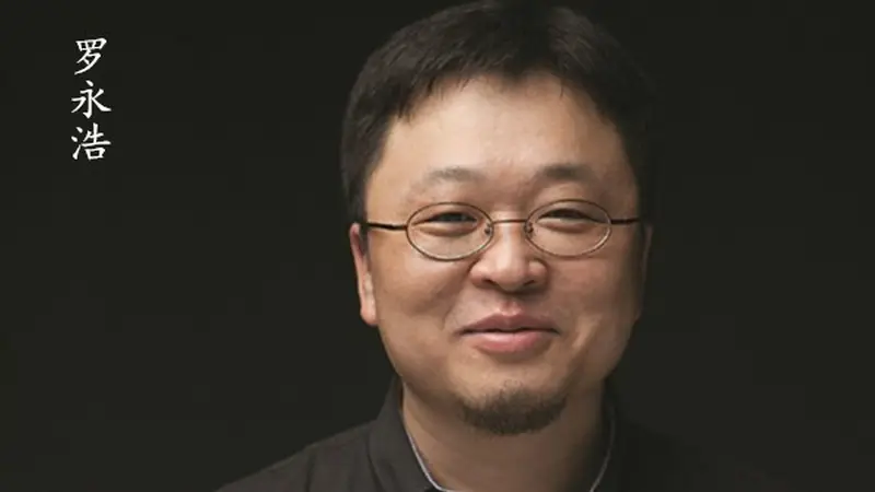 罗永浩对决星巴克“反常规操作”获胜 历史早有同款制胜案例