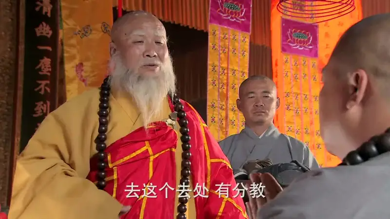 1928年少林寺遭焚后 盲僧行正牵驴攀山守护千年古刹