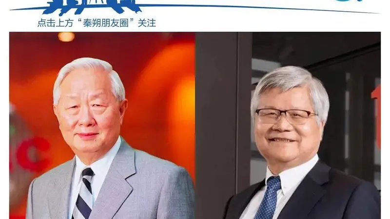 台积电交棒内幕:为什么十几年后是魏哲家赢了?
