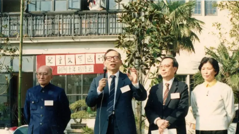 文学人，文学魂——追忆周晓先生 | 秦文君