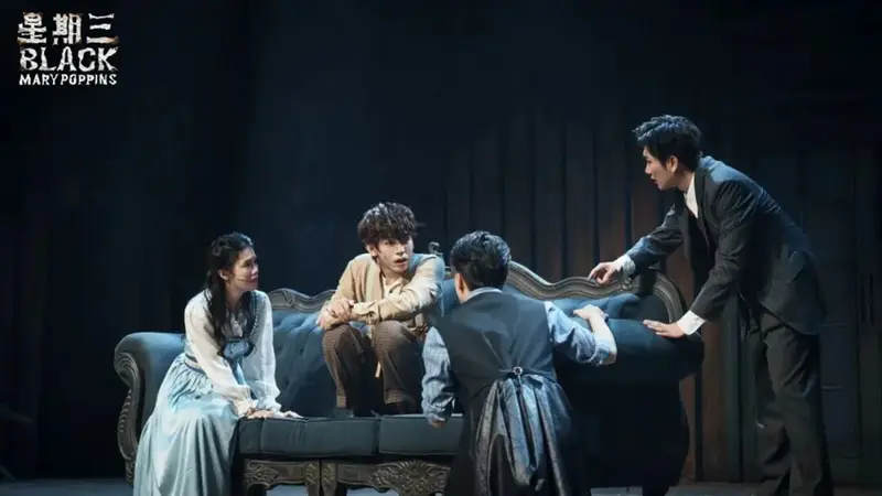百年剧场试水常态化驻演,音乐剧《星期三》登陆中国大戏院