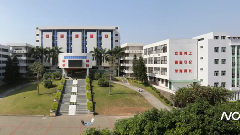 广东一中学,被指查分方式泄露学生隐私,当地教育局回应