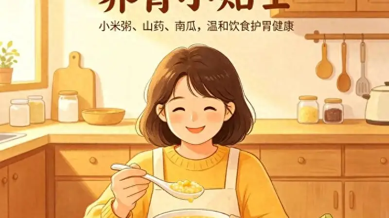 夏至后,吃红薯玉米不如吃它,正大量上市!生吃养胃,熟吃健脾