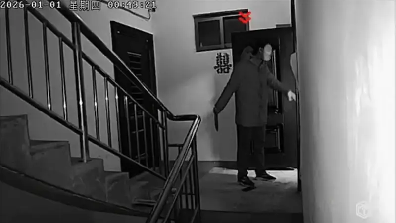 陕西咸阳一男子持刀杀害妻弟 检方以故意杀人罪提起公诉
