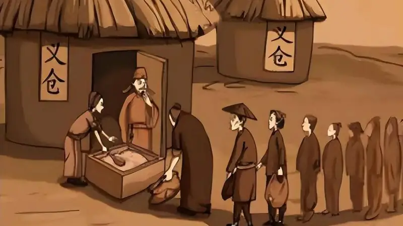 古史萃|古代的粮食储备