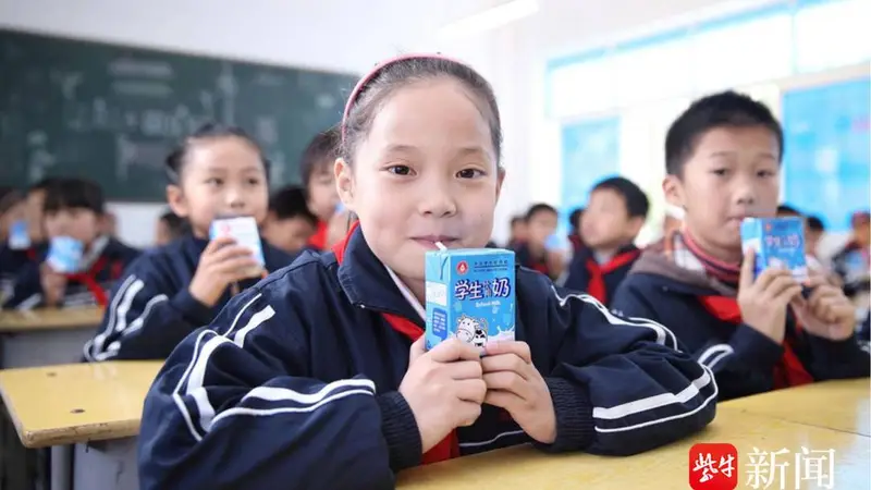 第十七届奶业大会:从有奶喝到喝好奶,国家“学生奶计划”再升级