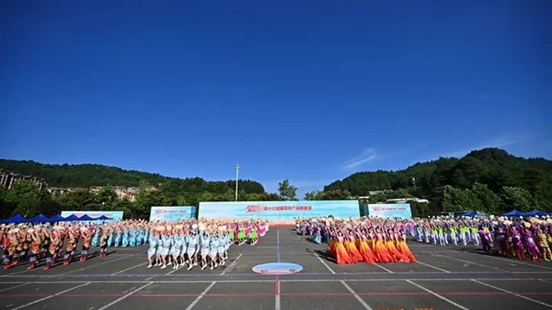 第十三届“欢跃四季·舞动巴渝”重庆市广场舞展演总决赛落幕