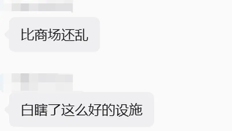 “太闹了”！深圳知名场馆被挤爆，游客：跨市赶来只能看人！