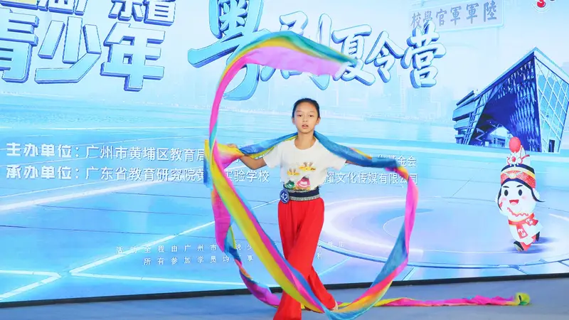逾300名“小粤迷”中选40人！第五届广东省青少年粤剧夏令营入围名单公布