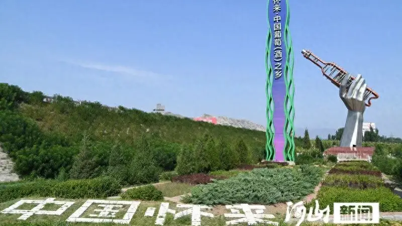 怀来:区位赋能,业态共生,怀来加速建设京津冀近郊度假优选地