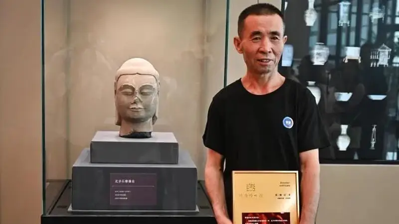 山西村民挖出1400年前北齐佛首,无偿捐赠后与馆藏佛身合璧