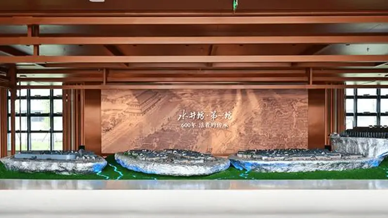 水井坊渠道库存同比下降约五成，结构性调整为动销修复创造空间