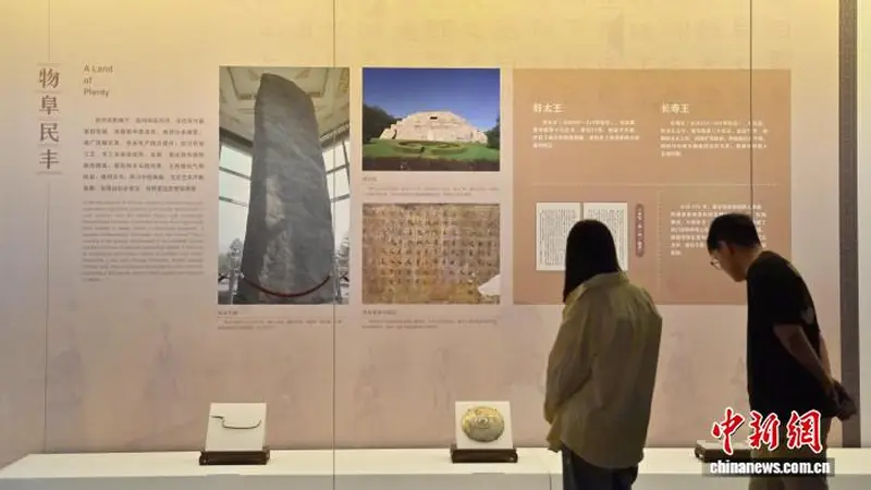 高句丽文物展：边疆与中原交融的历史画卷