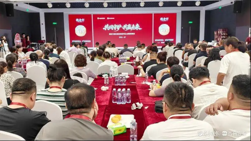 聊城魏老六魏氏熏鸡七城总代理授牌开启共赢新篇章