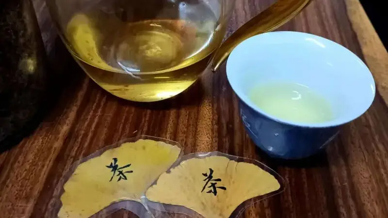 涌溪火青落碗叮咚 低温炭火制出杉木香好茶