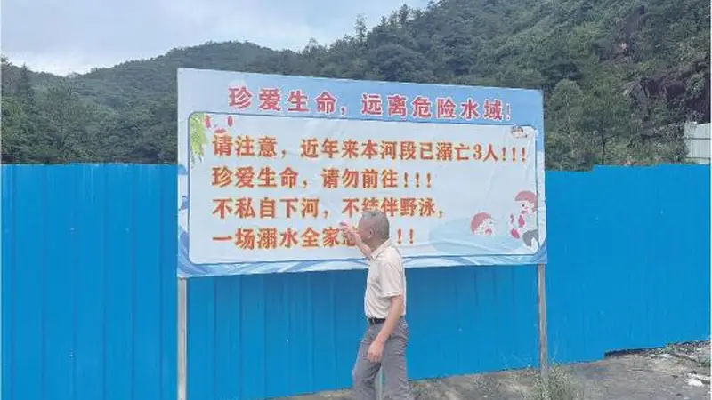 野景点管控出新招 硬隔离软管理双管齐下