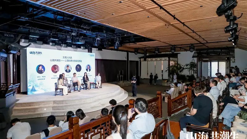 贵州生活美学登陆上海:发布今夏潮玩路线,讲述普通人的双向奔赴
