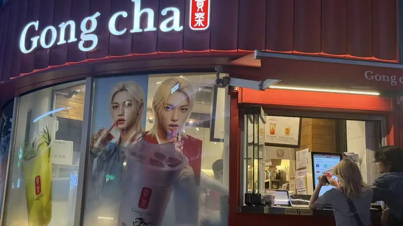 贝恩资本跨界收购贡茶 后者全球门店近2200家增长亮眼