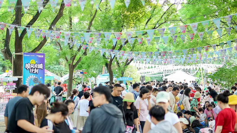 龙潭中湖公园“摩天轮之夜”焕新启动,6场周末夏夜狂欢轮番上演