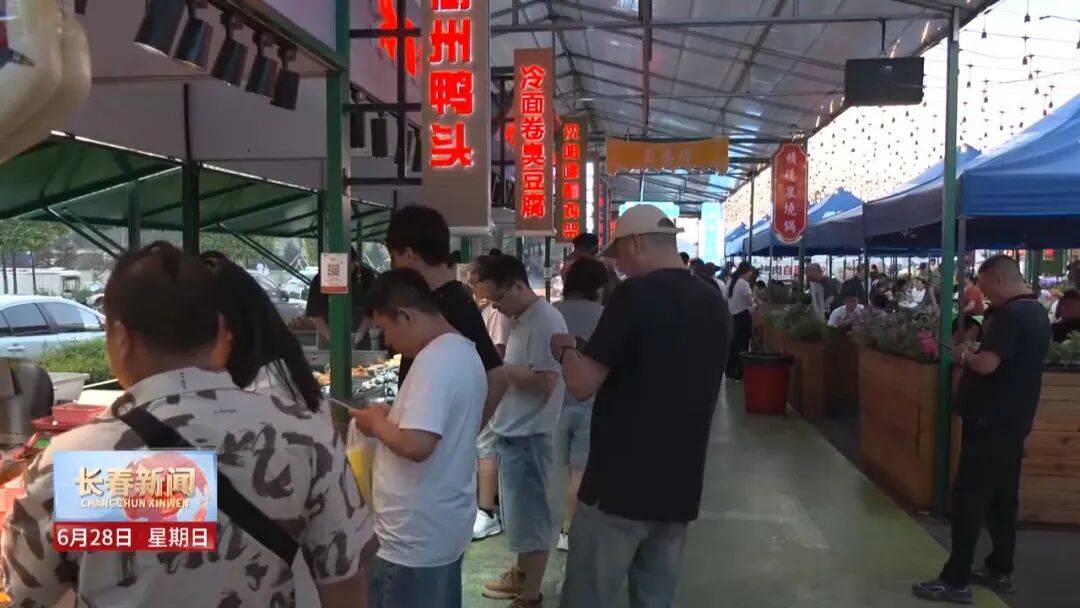 荟萃多元业态 乐享夏日时光