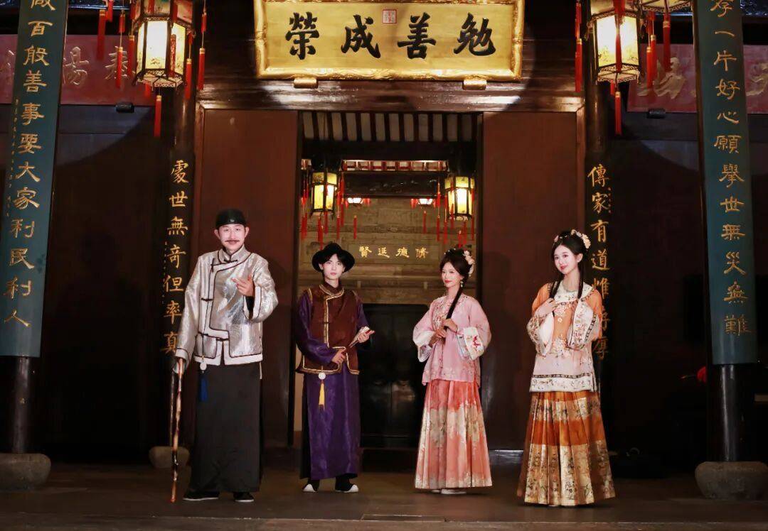 潮评丨“胡府夜游”，好戏开场