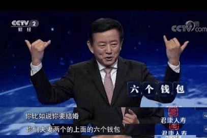 房价真的不能再跌了！这三组数据藏着中国楼市的真相