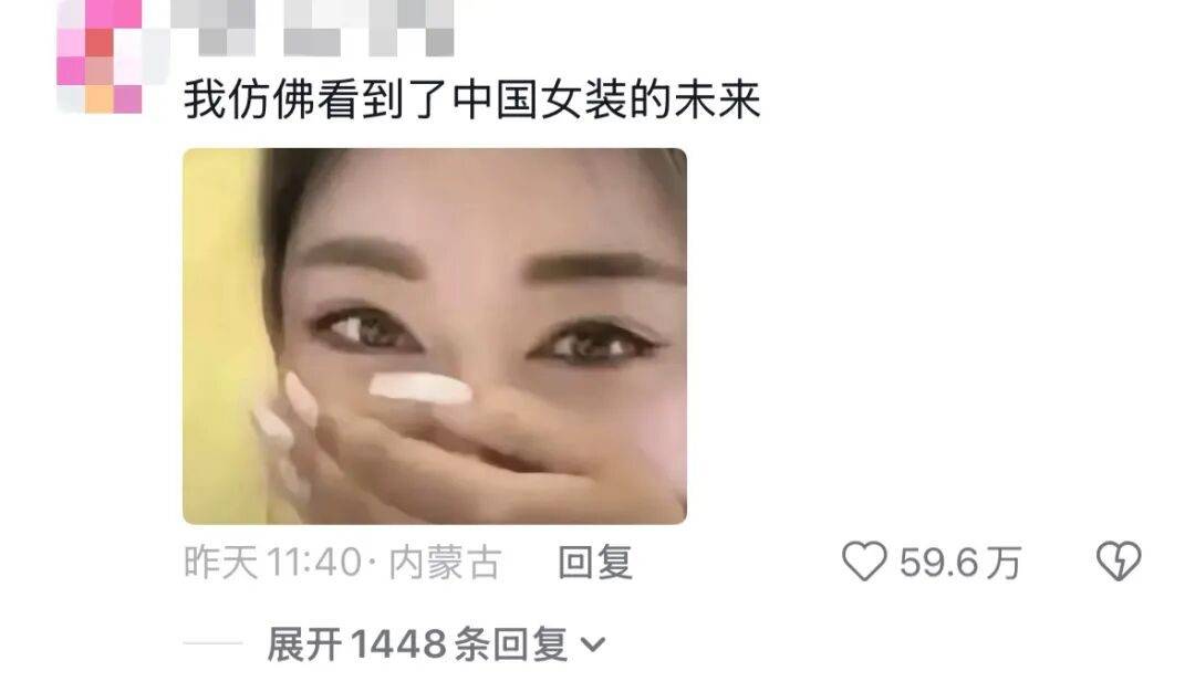热搜上细思恐极“女儿的新裙子”事件：有毒的家庭，摧毁天才孩子