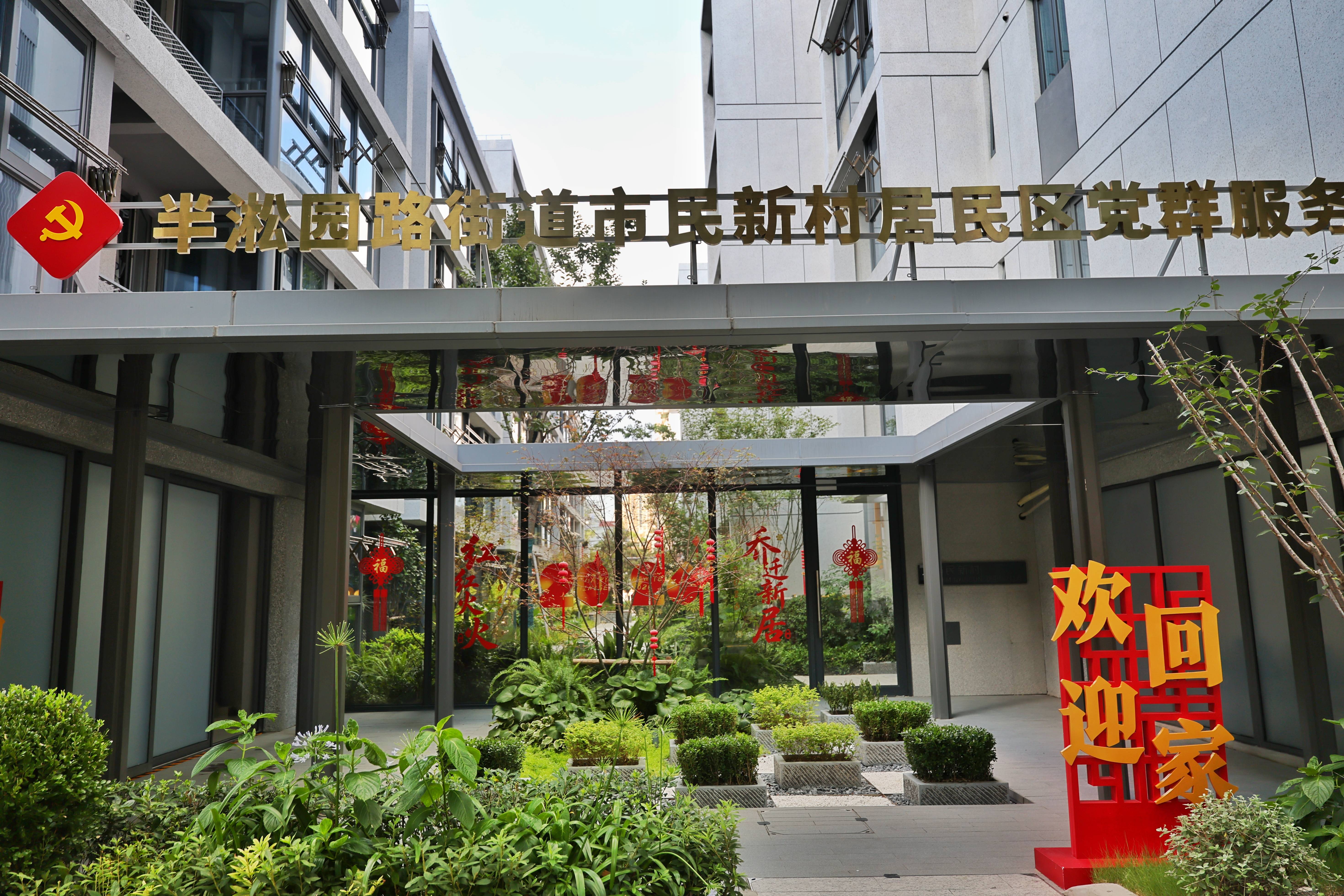 一见·再看基层党建，读懂总书记的关切