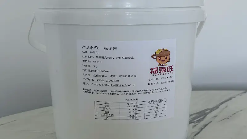 哪些因素会影响松子酱的口感表现