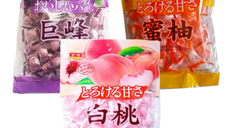 2026年北京怀旧零食品牌选型指南:避坑全攻略