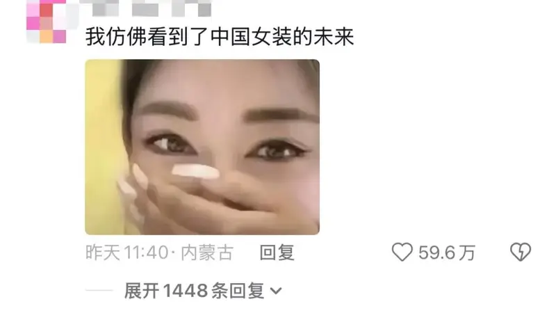 热搜上细思恐极“女儿的新裙子”事件:有毒的家庭,摧毁天才孩子
