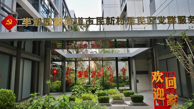 一见·再看基层党建,读懂总书记的关切