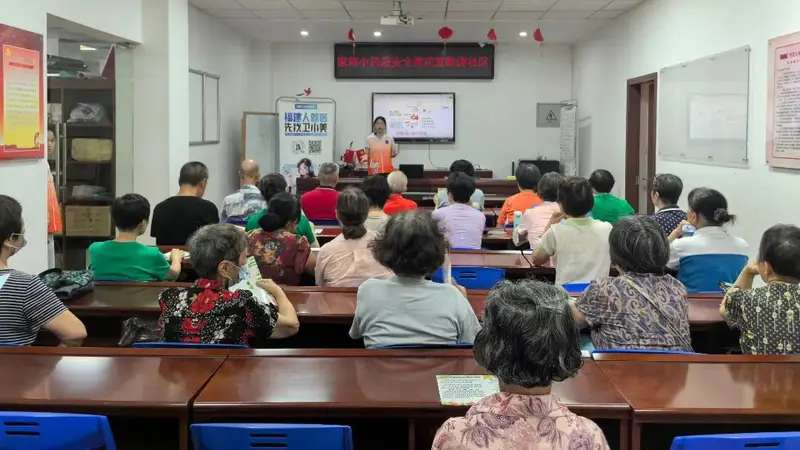 泰古康养|知晓药食搭配禁忌 守护长辈居家用药安全