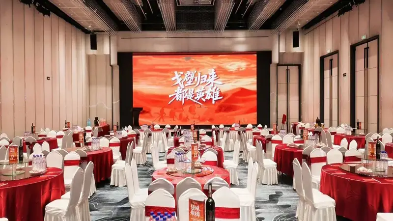 长春大冬会大型赛事住宿参考标准解析