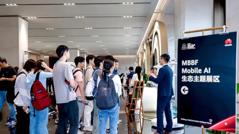 华为轮值董事长汪涛:移动通信的下一个十年,属于智能体互联世界