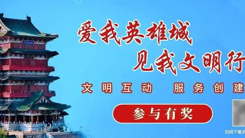 美股半导体股，集体上涨