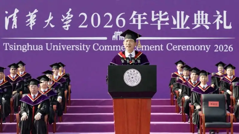 这些大学校长的毕业寄语,哪句戳中了你?