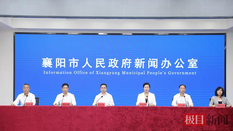 22℃的夏天,保康喊你来“盖被子”
