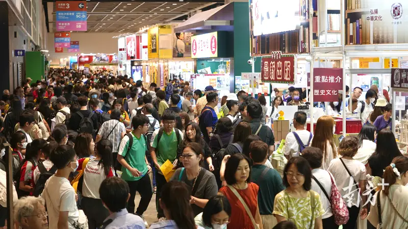 第36届香港书展将于7月中旬启幕