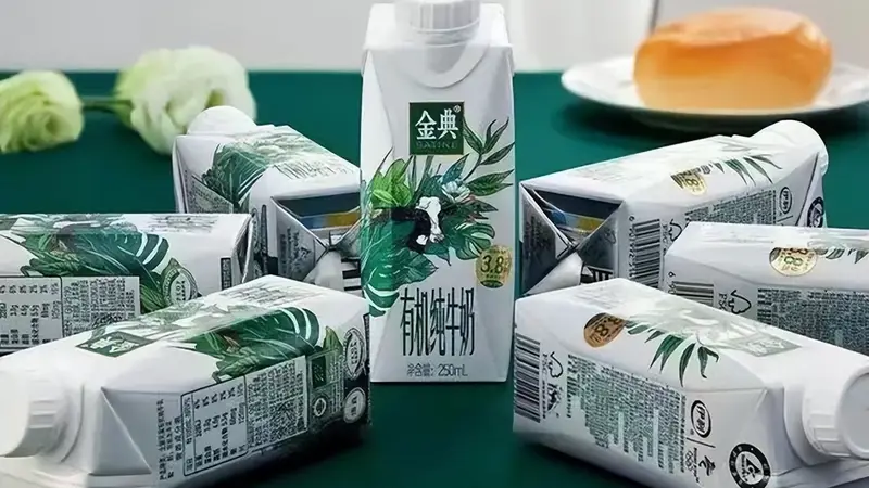 同是纯牛奶只加生牛乳，特仑苏为啥比金典卖得好？