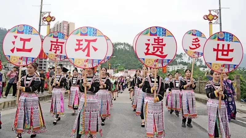 环江分龙节:民俗联袂赛事 文体旅融合玩出精彩