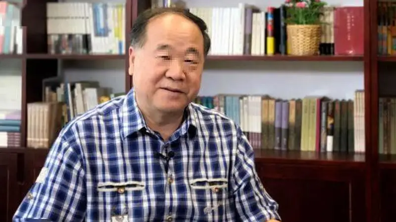 莫言：当我看到一个女人手上没有手镯、手链，脖子上没有项链，我能确定她在这3个方面是非常“特别”的女人