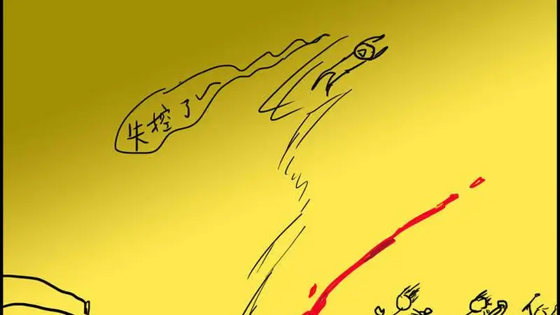 触乐怪话：离死最近的一次游戏活动