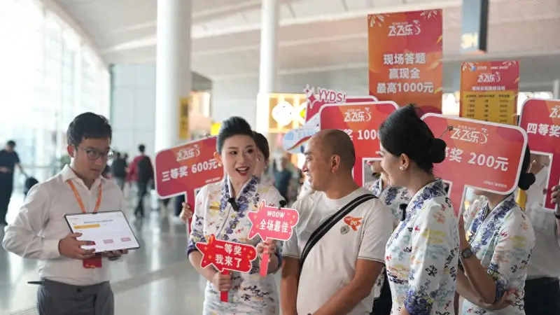 暑运亲子游火热,重庆多个出港航班平均客座率达96%以上