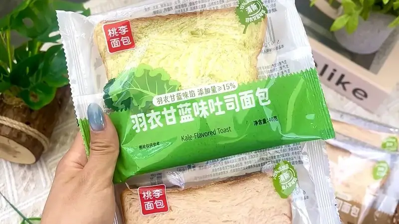 研发,劝你别太过分