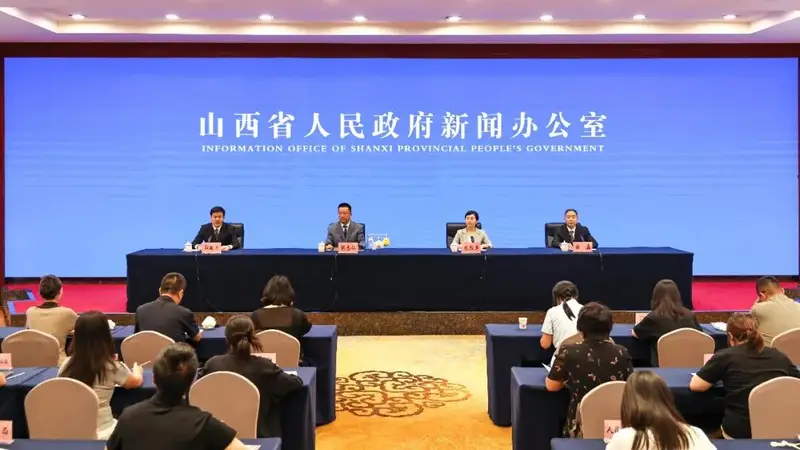 山西举行2026非遗面食大会新闻发布会